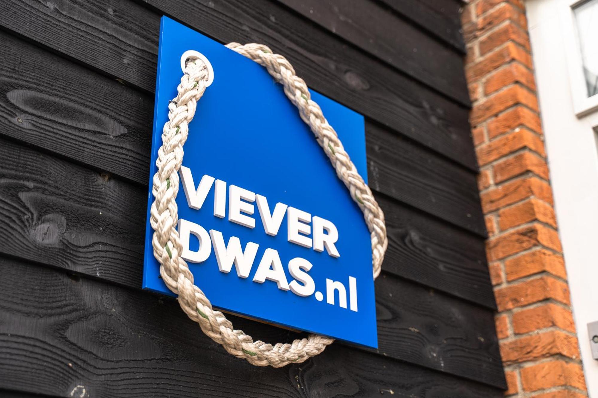Vieverdwas Yerseke
